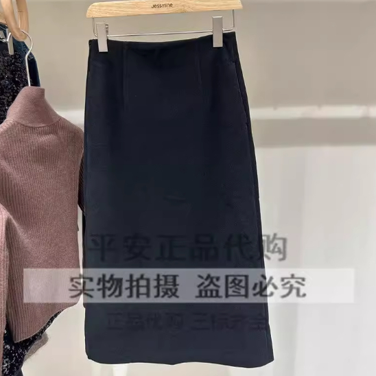 JSister/JS专柜正品2024冬季新款半身裙S442212060-499