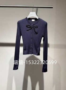 47折D家2025春款专柜正品针织衫2J1E524-1599