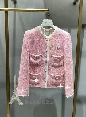 D家专柜正品2024冬季新款粉红色外套2I4F434-3299