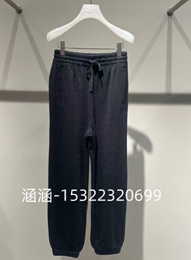 38折D家2024冬款专柜正品休闲裤2I4Q409-2599