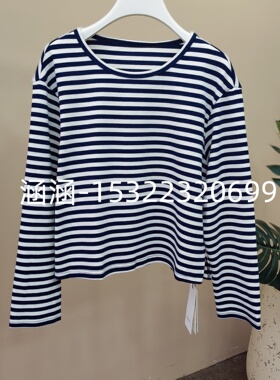 如家2025春正品长袖条纹针织衫6A12T09369-319