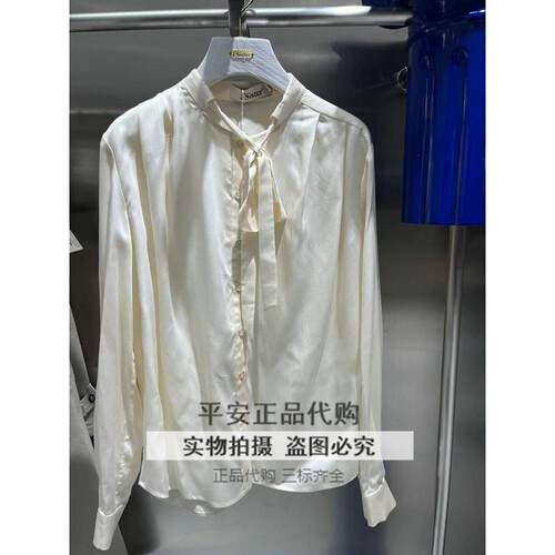 款衬衫上衣女S411102002-699