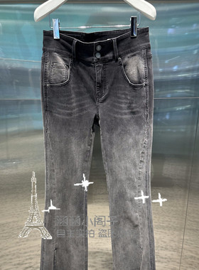 芮家RUIFAN2025春季专柜正品牛仔裤RL11302063-1199
