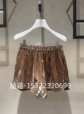 38折D家2024冬款专柜正品短裤2I4Q110-1599
