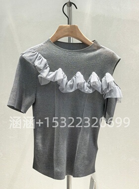 香家专柜正品2025年夏新灰色针织衫Z50715513001-599
