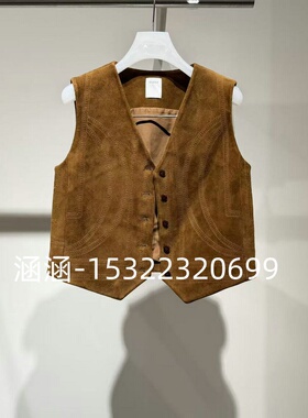 46折D家2025夏款专柜正品棕色马甲2J3L101-3599