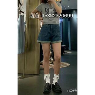 女423104119 惠杰茜莱2024夏季 针织衫 专柜正品 379 新款