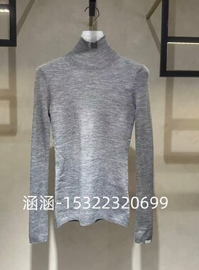 38折D家2024冬款专柜正品针织衫2I4E448-1499