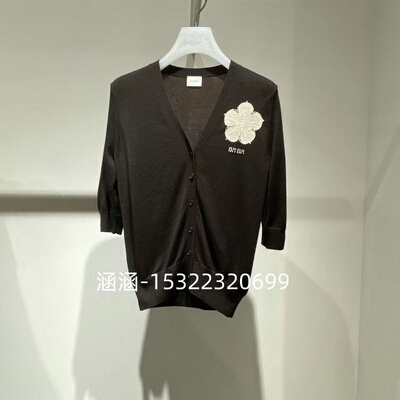 54折D家2025春款专柜正品黄褐色针织衫2J1E563-1599