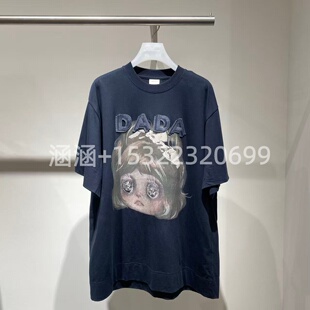 T恤2J2B342 1299 专柜正品 63折D家2025夏款