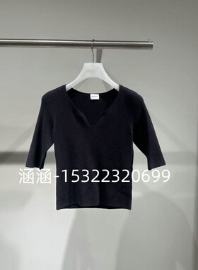 53折D家2025夏款专柜正品针织衫2J2E333-1099