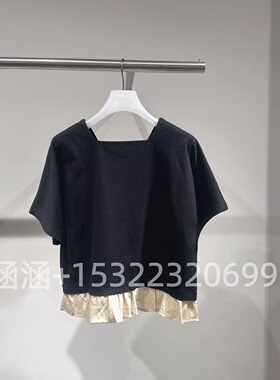43折D家2025夏款专柜正品黑色上衣2J2D328-1599