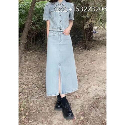 Jsister/JS专柜正品2024夏新款牛仔套装两件套S424216490-1490