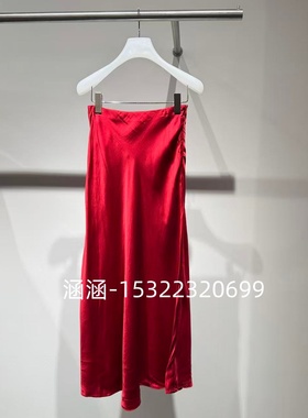 47折D家2025春款专柜正品大红色半裙2J1S324-1999