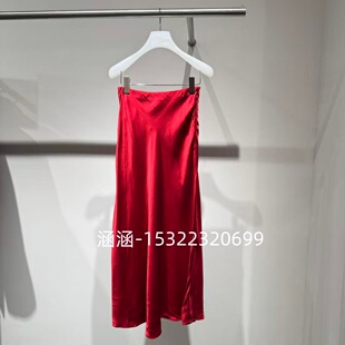 大红色半裙2J1S324 1999 专柜正品 47折D家2025春款