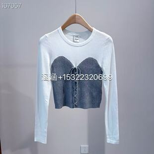 惠Jsister 2024春款专柜正品新款百搭针织衫女S411204046-799