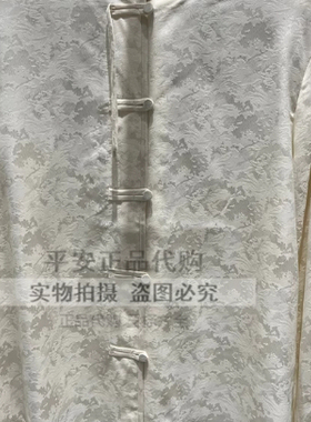 jsister 2024冬款专柜正品新款衬衫上衣女S440A02162-599