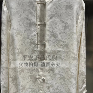 jsister 2024冬款专柜正品新款衬衫上衣女S440A02162-599