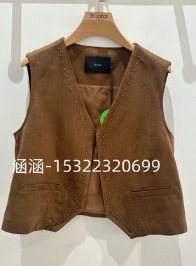 圣卡家专柜正品2026年秋季新款棕色马甲7304509-699
