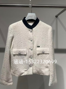 47折D家2025春款专柜正品白色外套2J1F447-2599
