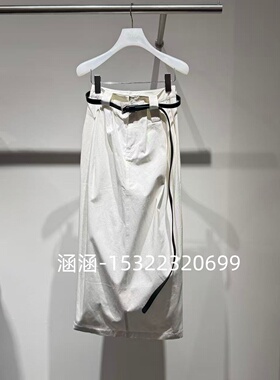 47折D家2025春款专柜正品白色半裙2J1S407-1399