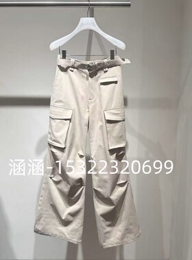46折D家2025夏款专柜正品卡其色长裤2J3Q411-1599