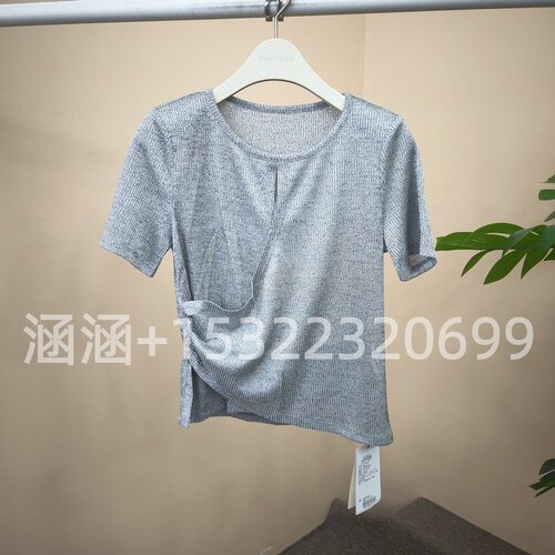 35折RB家2025夏正品短袖上衣6A22S64267-339