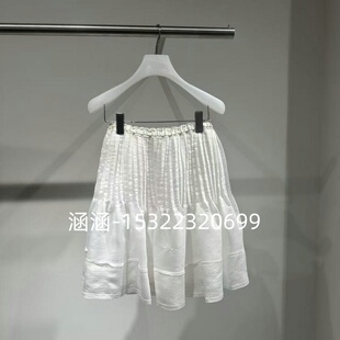 53折D家2025夏款专柜正品短裙2J2S304-1499