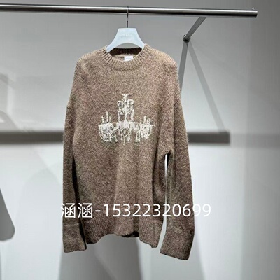 38折D家2024冬款专柜正品针织衫2I4E439-2499