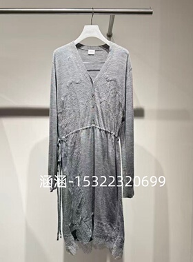 47折D家2025春款专柜正品针织连衣裙2J1E601-2499