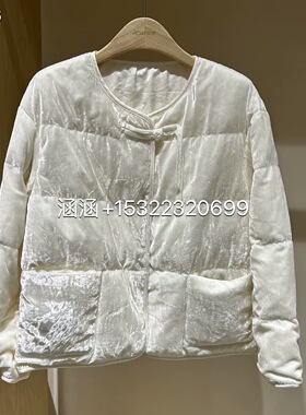 Jsister 2024秋款专柜正品新款白色羽绒服S434208238-1880