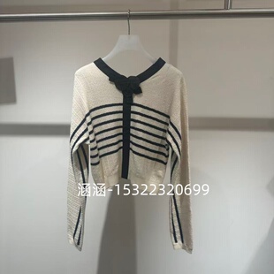 47折D家2025春款 白色针织衫 2J1E403 1999 专柜正品