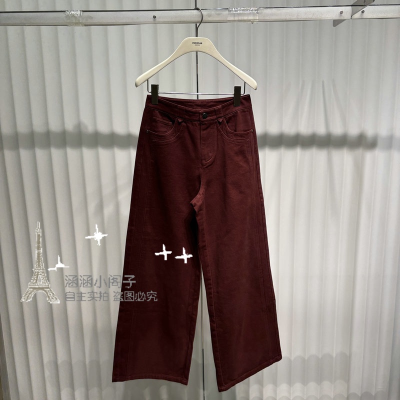 RB家2024年冬新款专柜正品直筒牛仔长裤6L58K68956-699