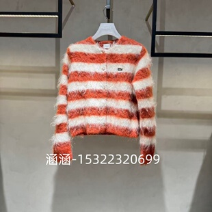 2I4E575 针织衫 2699 专柜正品 38折D家2024冬款