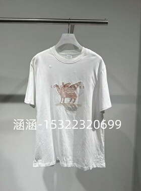 618惠53折D家2025夏款专柜正品T恤2J2B321-1099