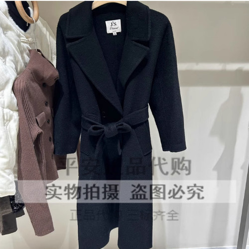Jsister 2024冬款专柜正品新款外套羊毛大衣S441205267-2680
