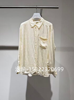 47折D家2025春款专柜正品米白色上衣2J1C433-2599