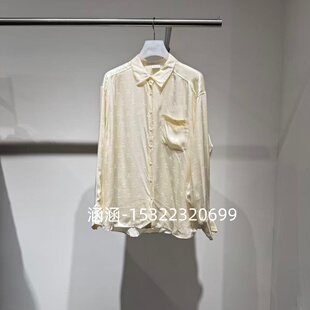 米白色上衣2J1C433 2599 专柜正品 47折D家2025春款