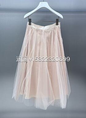 J03/JO3专柜正品2024夏款浅杏色蕾丝半身裙子中裙J420512420-1090