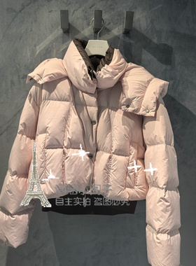 芮家超值RUIFAN2024冬专柜正品羽绒服RM90501068-2999