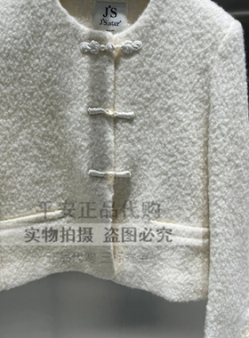 Jsister 2024冬款专柜正品新款百搭外套S440A07175-1180