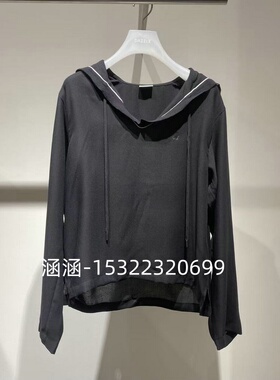 63折D家2025春款专柜正品黑色上衣2J1D530-1999