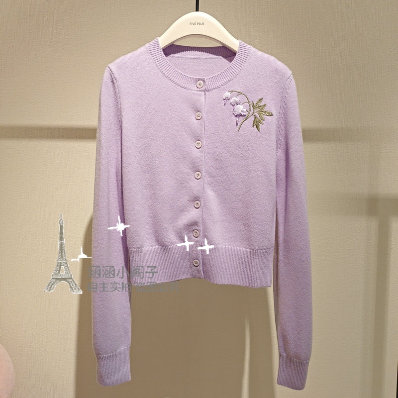 双十一WJWG 专柜正品2025冬时尚毛织开衫2SN4033440-999