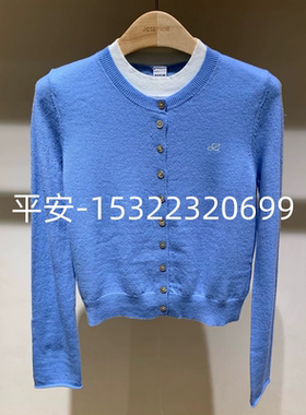 Jessyline杰西莱2025冬专柜正品针织衫543104174-669