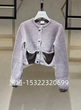 38折D家2024冬款专柜正品针织衫2I4E572-2799