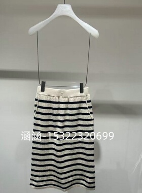 47折D家2025春款专柜正品休闲短裙2J1E713-1299