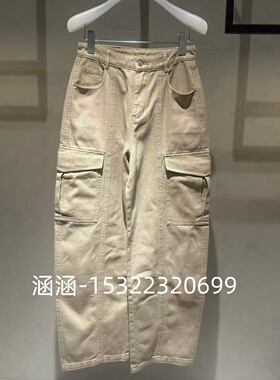 38折D家2024冬款专柜正品牛仔裤2I4R614-1499