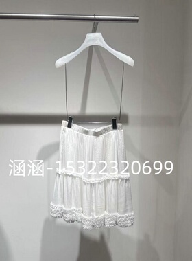 46折D家2025夏款专柜正品白色半裙2J3S222-1899