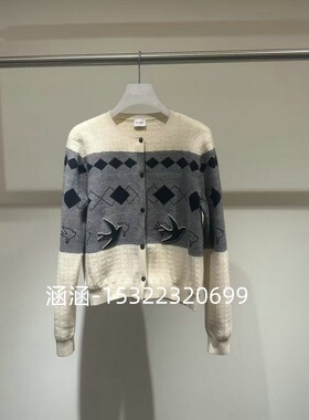 54折D家2025春款专柜正品白色针织衫2J1E555-1899