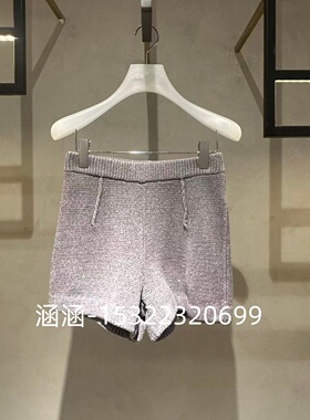 38折D家2024冬款专柜正品针织短裤2I4E805-999